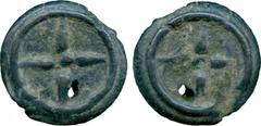 ANCIENT COINS , Roman, Anonymous (c.240-225 BC), Aes Grave Coinage, Æ Uncia, uncertain mint in Etruria, wheel of four spokes with a central pellet, rev similar (Thurlow-Vecchi 100; Haeberlin pl. 85). 