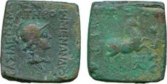 ANCIENT COINS, GREEK, Indo-Greek Kingdom, Menander (c.165/155-130 BC), AE Heavy Unit, helmeted bust of Athena facing right, rev horse prancing right, 40.06g, 12h (SNG ANS 912). Dark green-brown patina