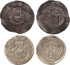 WORLD COINS, ISLAMIC, Arab Sasanian, Ziyad b. Abi Sufyan (45-54h), Silver Drachm DA = Darabjird 43, 3.77g (A 8; Walker p.40:58); ‘Ubayd Allah b. Ziyad (53-67h), Silver Drachm, BJRA = Basra 57, 2.80g (