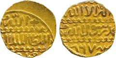 WORLD COINS, ISLAMIC, Burji Mamluk, Khushqadam (865-872h), Gold Ashrafi, (al-Qahira) 867h, 3.39h (A 1019). Good very fine. £100-150