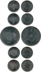 ISLAMIC COINS, Ottoman-Empire, Abdul Mejid, Copper Para (4), 1255h, Year 8, 5-Para, 1255h, Year 8 (KM 665.1, 666.1). Generally uncirculated with steely blue patina. (5) £70-90