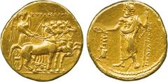 THE ALFRED FRANKLIN COLLECTION OF ANCIENT COINS, GREEK GOLD , North Africa, Kyrenaika, Kyrene (c.322-313 BC), Gold Stater, Magistrate Polianthes, KYPANAION , Nike, holding a kentron and the reins, in 