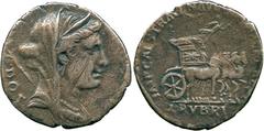 THE COLLECTION OF A CLASSICIST, ANCIENT COINS, Trajan (AD 98-117), Silver Denarius, restored issue of L. Rubrius Dossenus, struck c. AD 107, DOS , diademed, veiled and draped bust of Juno facing right