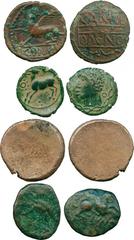 THE COLLECTION OF A CLASSICIST, BRITISH COINS, Celtic, Catuvellauni, Tasciovanus (late 1st Century BC / early 1st Century AD), Bronze Fractional Unit, head left with chain pattern around, annulet behi