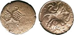 ANCIENT COINS, ANCIENT BRITISH, Celtic Gold, Catuvellauni, Addedomaros (c.45–25 BC), Gold Stater, 5.45g, two sinous crescents back to back, ornamented with beaded arrow shapes, rev horse right, spiral