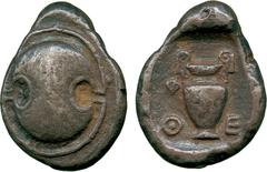 ANCIENT COINS, GREEK COINS, Boiotia, Thebes (c.425-400 BC), Silver Stater, Boiotian shield , rev Θ -E, amphora, and ivy-leaf on left handle, all within an incuse square, 11.99g (BCD Boiotia 389; BMC 7