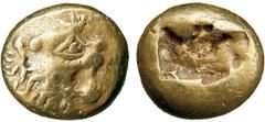 ANCIENT COINS, GREEK COINS, Kingdom of Lydia, temp . Alyattes to Kroisos (c.610-546 BC), Electrum Trite, mint of Sardes, head of a roaring lion facing right, sun with rays on forehead , rev two incuse