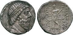 ANCIENT COINS, THE DAVID SELLWOOD COLLECTION OF PARTHIAN COINS (PART FOUR), Mithradates I (164-132 BC), Silver Tetradrachm, minted at Seleucia on the Tigris, diademed and bearded bust right, reel-and-