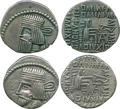 ANCIENT COINS, THE DAVID SELLWOOD COLLECTION OF PARTHIAN COINS (PART FOUR), Artabanus V (AD 79/80-100), Silver Drachms (2), one altered, minted at Ecbatana, bust left with long and rectangular beard, 