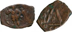 ANCIENT COINS, THE COLLECTION OF A CLASSICIST (PART III), Heraclius and Heraclius Constantine (AD 610-641), Æ 30-Nummi, two standing emperors , rev Λ , officina B, 5.63g, 7h (S 812). Good fine, possib