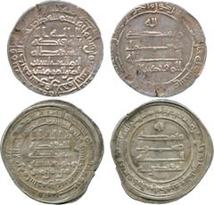 WORLD COINS, ISLAMIC, Abbasid, al-Muqtadir, Silver Dirham, Suq al-Ahwaz, 308h, and Silver Double Weight Dirham, Surra Man Ra’a, 317h, 5.16g (A 246). Both fine. (2) £50-80