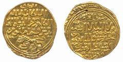 ISLAMIC COINS Bahri Mamluk No.: 1104 Estimate: £ 80 al-Zahir Baybars I (658-676h), Dinar, mintname and date off flan, rev lion below legend, 4.86g (A 880). Plugged, otherwise good very fine, scarce. £