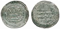 Umayyad Revolutionary No.: 56 Estimate: £ 6000 Anonymous, Dirham, Gharshistan 137h, struck by partisans of Abu Muslim, 2.57g (Klat -; Codrington, NC 1894 p88, & NC 1902 p269; recorded in Zambaur as u