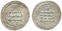 Abbasid No.: 111 Estimate: £ 100 al-Mu’tadid, Dirham, al-Shash 281h, single marginal legend on obv , 2.96g. Very fine and very rare. -120£100 The year 281h saw a transition from Abbasid to Samanid coi