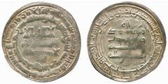 Abbasid No.: 112 Estimate: £ 150 al-Mu’tadid, Dirham, al-Shash 282h, 2.99g. Centres weak, very fine, very rare. £150-200 Coins of 281h were previously believed to be the last purely Abbasid issues fro