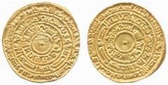 Fatimid No.: 164 Estimate: £ 3000 al-Mu’izz (341-365h), Dinar, Filastin 359h, 4.12g (Miles 28; BN 98). Graffiti in centre of obverse, otherwise extremely fine, very rare. £3,000-4,000 This coin is a w