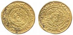 Fatimid No.: 174 Estimate: £ 1000 al-Mustansir, Dinar, Halab 442h, 3.98g (BMC IX:144t). Good very fine, very rare. £1,000-1,200