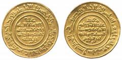 Fatimid No.: 177 Estimate: £ 250 al-Mustansir, Dinar, Sur 439h, 4.05g (Miles 291; KLC 1125). Good very fine, scarce. £250-300