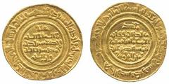 Fatimid No.: 180 Estimate: £ 1500 al-Mustansir, Dinar, Tabariya 439h, 3.93g (Miles 300). Very fine and extremely rare. £1,500-2,000