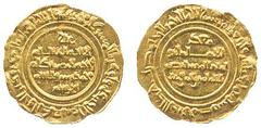 Fatimid No.: 189 Estimate: £ 400 al-Mustansir, ¼-Dinar, Misr 438h, 1.04g. Superb calligraphy, full flan, about extremely fine and very rare. £400-500 Quarter-dinars from Egypt are very rare, unlike th