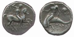 ANCIENT COINS Greece Cyprus No.: 2040 Estimate: £ 80 Salamis, Evagoras II (361-351 BC), Ae (2), lion walking left, rev horse walking left (SNG Dan 57); head of Athena left, rev forepart of horse (SNG 