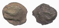 ANCIENT COINS Greece Cyprus No.: 2041 Estimate: £ 40 Salamis, Hemi- or Quarterobols (2), ram's head left, rev blank (BMC 10). Fair. (2) £40-60