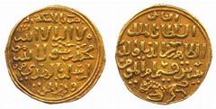 ISLAMIC COINS Bahri Mamluk No.: 3119 Estimate: £ 200 al-Zahir Baybars I (658-676h), Dinar, al-Iskandariya, date off flan, lion below rev legend, 5.59g (A 880). Good very fine, scarce. £200-250