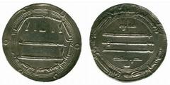 ISLAMIC COINS Abbasid No.: 1897 Estimate: £ 300.- al-Rashid, Dirham, Madinat Abrashahr/Naysabur 192h, citing governor Nasr b. Sad, 2.82g (Lowick 2080); al-Ma’mun, Dirham, Misr 215h, 2.90g (Lowick 525