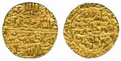 ISLAMIC COINS Abbasid No.: 1922 Estimate: £ 120.- al-Muqtadir, Dirham, Mah al-Kufa 317h, with the name of the heir Abu’l-Abbas, 4.04g ; Umayyad, temp Marwan II (AH 127-132), Silver Dirham, al-Samiya,
