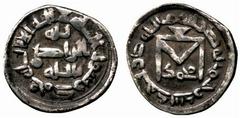 ISLAMIC COIN AUCTION 12, 25 TH APRIL 2007 Abbasid No.: 3222 Estimate: £ 2000 al-Radi, Donative Dirham, Misr, undated, obv lillah / al-radi / billah in centre, la ilah lilla allah muhammad rasul allah 