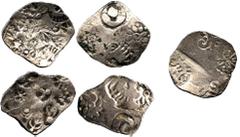 COINS INDIA ANCIENT COINAGE No.: 856 Estimate: US$ 800 INDIA, Indian Coins, ANCIENT COINAGE, Madhya Pradesh Area of Chedi Janapada: Punchmarked Silver Karshapana (2), 3.39g, 3.27g, ABCC style, elephan