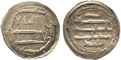 COINS of the ISLAMIC World Abbasid No.: 124 Estimate: £ 2500 al-Amin (193-198h), Silver Dirham, al-Muhammadiya 197h, in the names of al-Amin and his mother Zubayda, wife of Harun al-Rashid, rev: al-sa