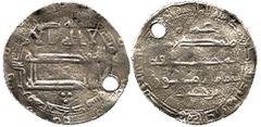 COINS of the ISLAMIC World Abbasid No.: 132 Estimate: £ 1200 al-Ma’mun, Silver Dirham, Jund Dimashq 200h, rev: umara / muhammad rasul / allah li’l-khalifa / al-imam al-ma’mun / bin humayd?, 2.17g (Lo