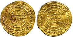 COINS of the ISLAMIC World Fatimid No.: 234 Estimate: £ 2500 al-Mustansir, Gold Dinar, Sabra 438h, 4.30g (Nicol 1748). Good very fine and extremely rare, only one specimen recorded by Nicol. £2,500-3,