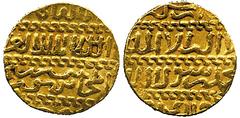 COINS of the ISLAMIC World Burji Mamluk No.: 252 Estimate: £ 400 al-Aziz Yusuf (841-842h), Ashrafi, al-Qahira, date off flan, 3.35g (Balog 732; A 1004). Minor marks on edge, very fine and very rare. 