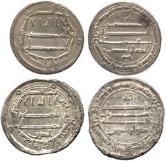 ISLAMIC COINS, Abbasid, al-Hadi (169-170h), Dirham, Madinat al-Salam 170h, citing Ibrahim (Lowick 1264; A 217); temp al-Ma’mun, Dirham, Madinat Samarqand 201h, citing Dhu’l-Riyasatayn (Lowick 2675; A 