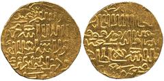 ISLAMIC COINS, Burji Mamluk, al-Zahir Barquq (784-791, 792-801h), Gold Dinar, al-Qahira 79xh (A 972); together with an Umayyad Dirham, Dimashq 100h, and an Ottoman Æ Mangyr, Trablus 878h?. First with 