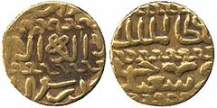 ISLAMIC COINS, Burji Mamluk, al-Zahir Jaqmaq (842-857h), Ashrafi, mint and date off flan, 3.43g (A 1006). Very fine. Estimate: £60-80