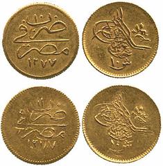 ISLAMIC COINS, Ottoman, Abdul Aziz, Gold 10-Qirsh (2), Misr 1277h, years 10, 11 (Pere -; KM 259). First very fine, the second double-struck, extremely fine. (2) Estimate: £150-200