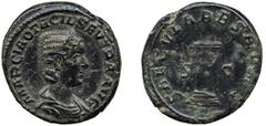 ANCIENT COINS, ROMAN IMPERIAL COINS, Otacilia Severa, wife of Philip I Otacilia Severa, As, 11.47g, AD 224-229, MARCIA OTACIL SEVERA AVG, diademed and draped bust right, rev SAECVLARES AVG S C, low co