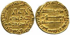 ISLAMIC COINS, Abbasid, temp al-Mansur, Gold Dinar, 140h (A 212), al-Musta’sim (640-656h), Gold Dinar, Madinat al-Salam, date off flan (A 275); Ghaznavid, Mas’ud I (421-432h), Gold Dinar, Herat 423h? 