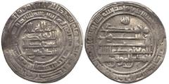 ISLAMIC COINS, Abbasid, al-Mu‘tamid (256-279h), Dirham, Fars 273h, 3.13g. Very fine and rare. In this year both Saffarid and Abbasid issues were struck at the Fars mint. Estimate: £150-200
