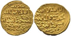 ISLAMIC COINS, Bahri Mamluk, al-Mansur Lajin (696-698h), Gold Dinar, al-Qahira, date off flan, 5.92g (A 908). Good very fine, scarce. Estimate: £150-180