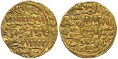 ISLAMIC COINS, Bahri Mamluk, al-Nasir Muhammad, third reign (709-741h), Gold Dinar, al-Qahira 738h, 4.93g (Balog 182; A 919). Lightly scraped, traces of mounting on edge, otherwise good very fine, rar