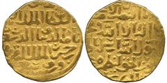 ISLAMIC COINS, Bahri Mamluk, al-Ashraf Sha’ban II (764-778h), Gold Dinar, Dimashq 76xh, 11.81g (A 955). Minor weakness, very fine . Estimate: £250-300