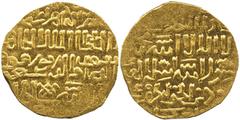 ISLAMIC COINS, Burji Mamluk, al-Zahir Barquq, first reign (784-791h), Gold Dinar, al-Qahira (78)4h, 9.49g (Balog -; A 972). Peripheral weakness otherwise extremely fine, scarce. Estimate: £250-300
