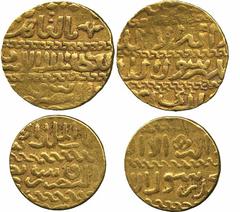 ISLAMIC COINS, Burji Mamluk, al-Ashraf Qa’itbay (873-901h), Ashrafi (3), al-Qahira, date off flan, 3.40g, mint and date off flan (2), 3.37g, 3.37g (A 1027). Generally about very fine, last with graffi