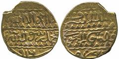 ISLAMIC COINS, Burji Mamluk, Qansuh al-Ghuri, Ashrafi, (al-Qahira) 916h, 3.38g (Balog 878). Very fine. Estimate: £80-120