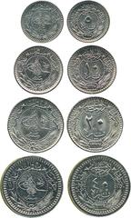 Foreign Coins. Spain. Muhammad V (1327-1336 / 1909-1918), Presentation Set of the Nickel Coins of the Constantinople Mint, AH 1327, year 3 (1911), comprising 40-, 20-, 10- and 5-Para, each obv Toughra