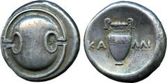 Ancient Coins. Boeotia, Thebes (c.395-338 BC), Stater, Boeotian shield, rev KA-??I, amphora, 12.19g (SNG Cop 340). Toned, very fine. Estimate: £350-450